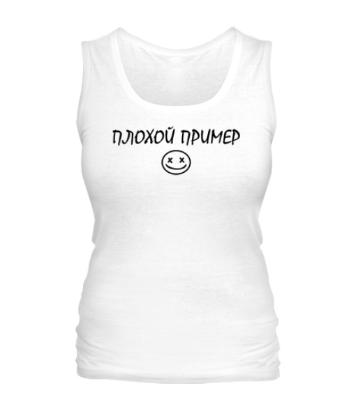 Жіноча майка Поганий Приклад