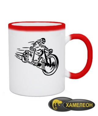 Чашка хамелеон Скелет на мотоциклі