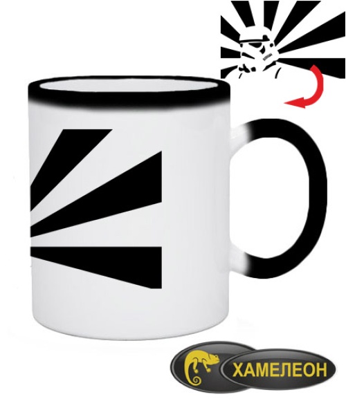 Чашка хамелеон Штурмовик