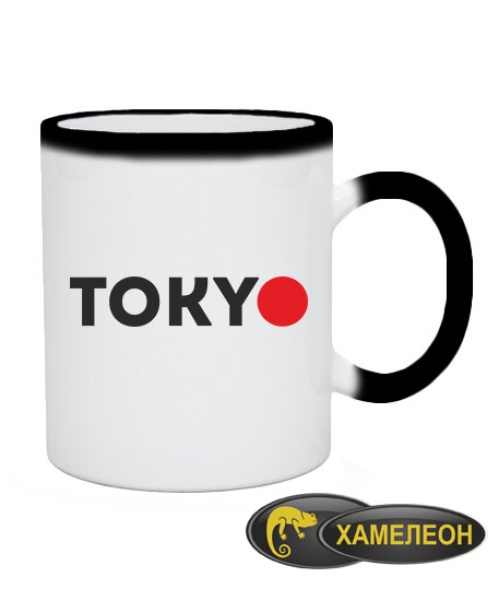 Чашка хамелеон Токио