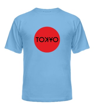 Чоловіча футболка Токіо2