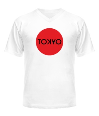 Чоловіча футболка з V-подібним вирізомТокіо2 Чоловіча футболка з V-подібним вирізомТокіо2