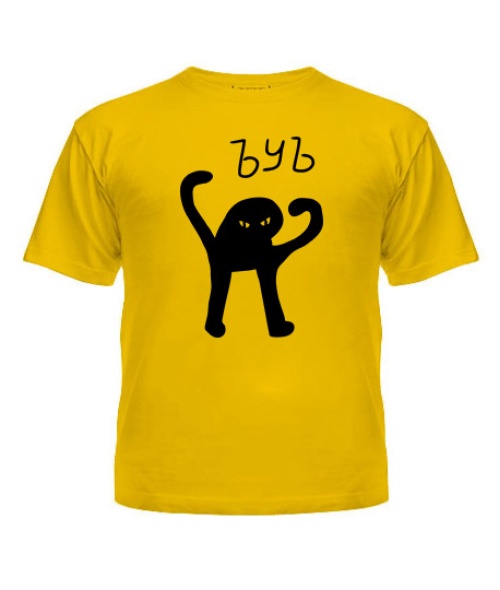 Дитяча футболка ууу