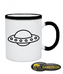 Чашка хамелеон UFO