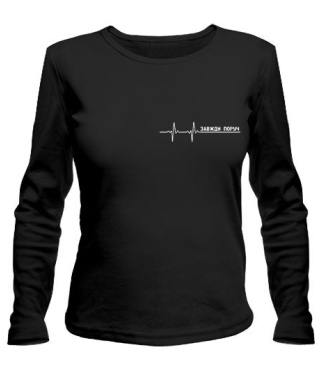 Жіночий лонгслів