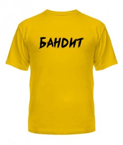 Чоловіча футболка Бандит