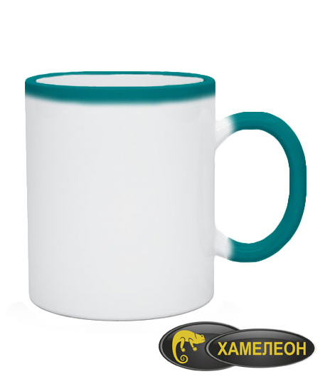 Чашка хамелеон Без рисунка (цвета в ассортименте)