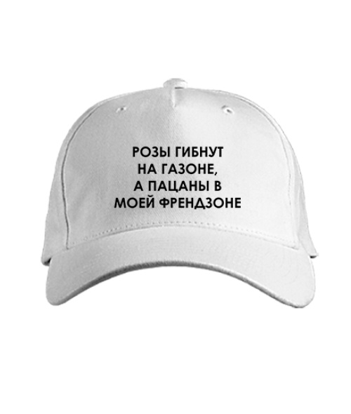 Кепка класик Троянди гинуть на газоні