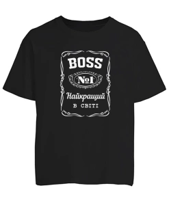 Футболка оверсайз BOSS №1 (UA)
