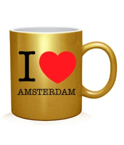 Чашка арт I love Amsterdam