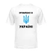  
Колір: Білий