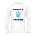  
Колір: Білий