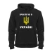  
Колір: Чорний
