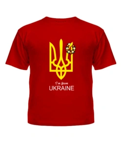 Дитяча футболка I from UA