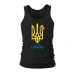 Чоловіча майка I from UA