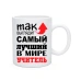  
Колір: Білий