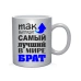  
Колір: Срібло