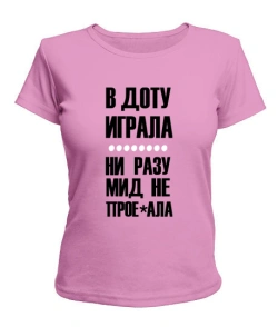 Жіноча футболка DOTA+ Варіант 6