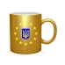  
Колір: Золото
