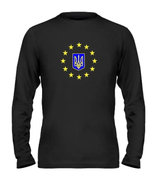 Чоловічий лонгслів Герб України Варіант №2