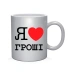  
Колір: Срібло