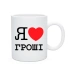  
Колір: Білий