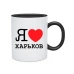  
Колір: Чорний