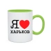  
Колір: Зелений