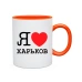  
Колір: Помаранчевий