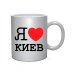  
Колір: Срібло