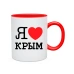  
Колір: Червоний