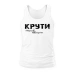  
Колір: Білий