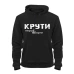  
Колір: Чорний