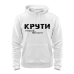  
Колір: Білий