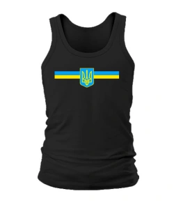 Чоловіча майка Герб України Варіант №13