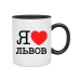  
Колір: Чорний