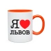  
Колір: Помаранчевий
