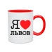  
Колір: Червоний