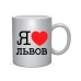  
Колір: Срібло