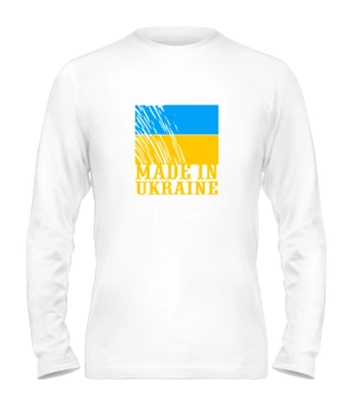 Чоловічий лонгслів Made in Ukraine Варіант №1