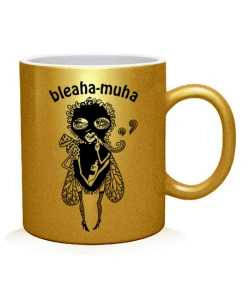 Чашка арт Bleaha-muha