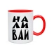  
Колір: Червоний