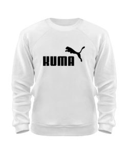 Світшот KUMA