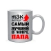  
Цвет: Серебро