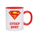  
Колір: Червоний