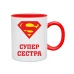  
Колір: Червоний