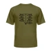  
Колір: Army