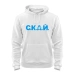  
Колір: Білий