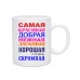  
Колір: Білий