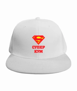 Кепка RAP Супер кум